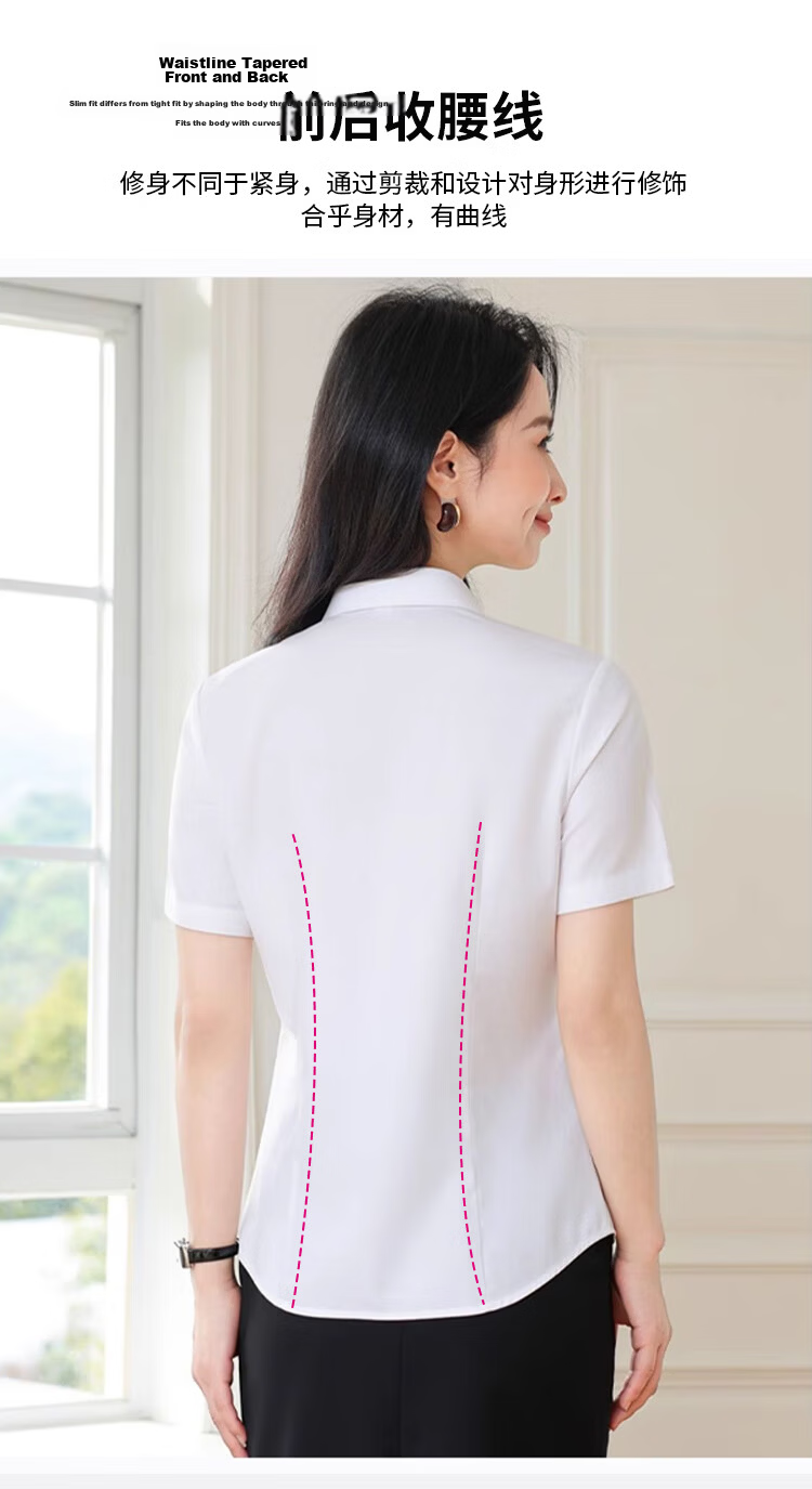 Ziyouxi White Blouse for Women, Spring And Autumn Formal Short-Sleeve Shirt for Interviews And Commuting, French-Style Square Collar Long-Sleeve Top 8