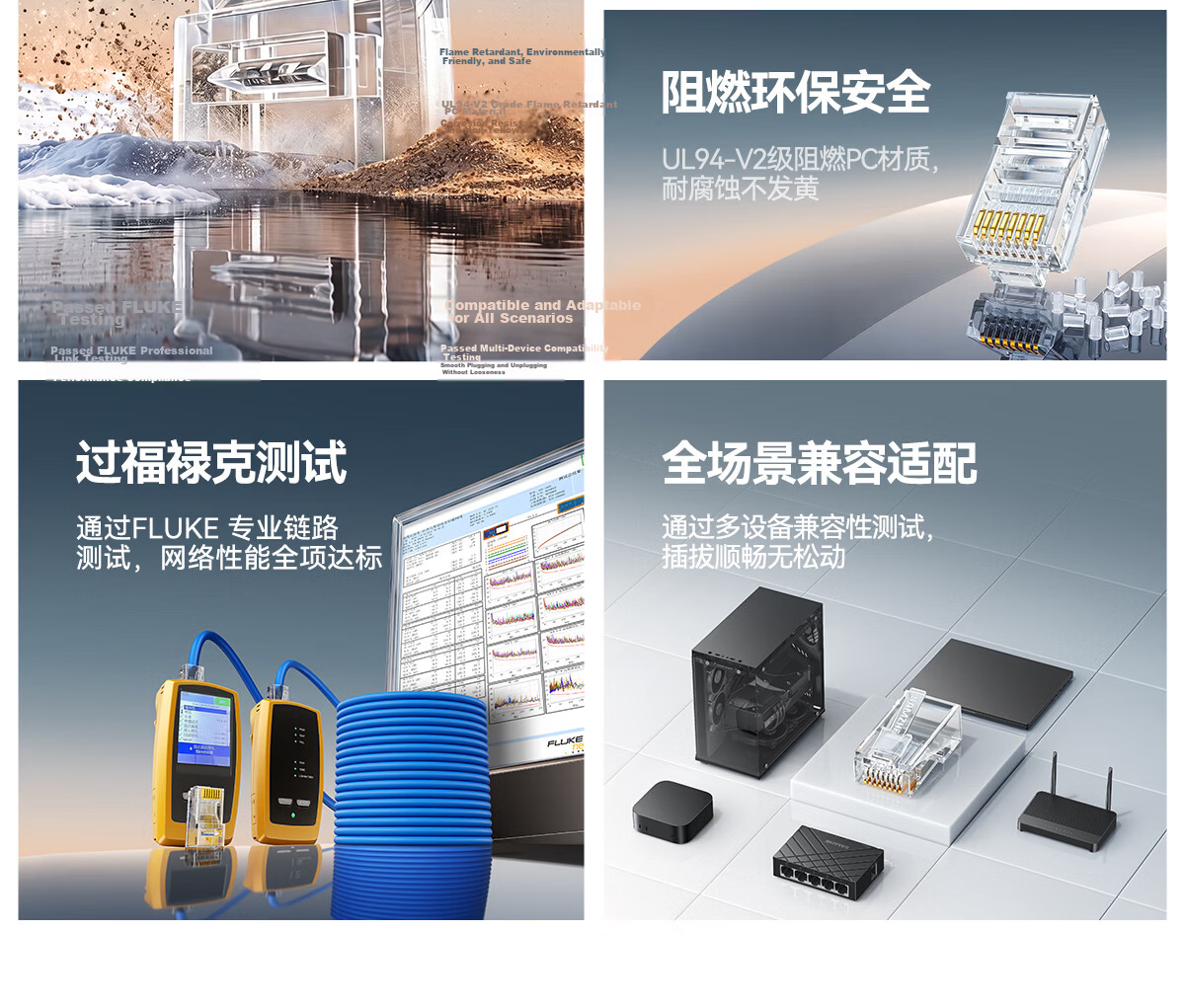 ShanZe Cat5e RJ45 Ethernet Connector Super Category 5 Network Crystal Head Gigabit Computer Network Plug Gold-Plated Engineering Grade 10pcs SJ-5010 4