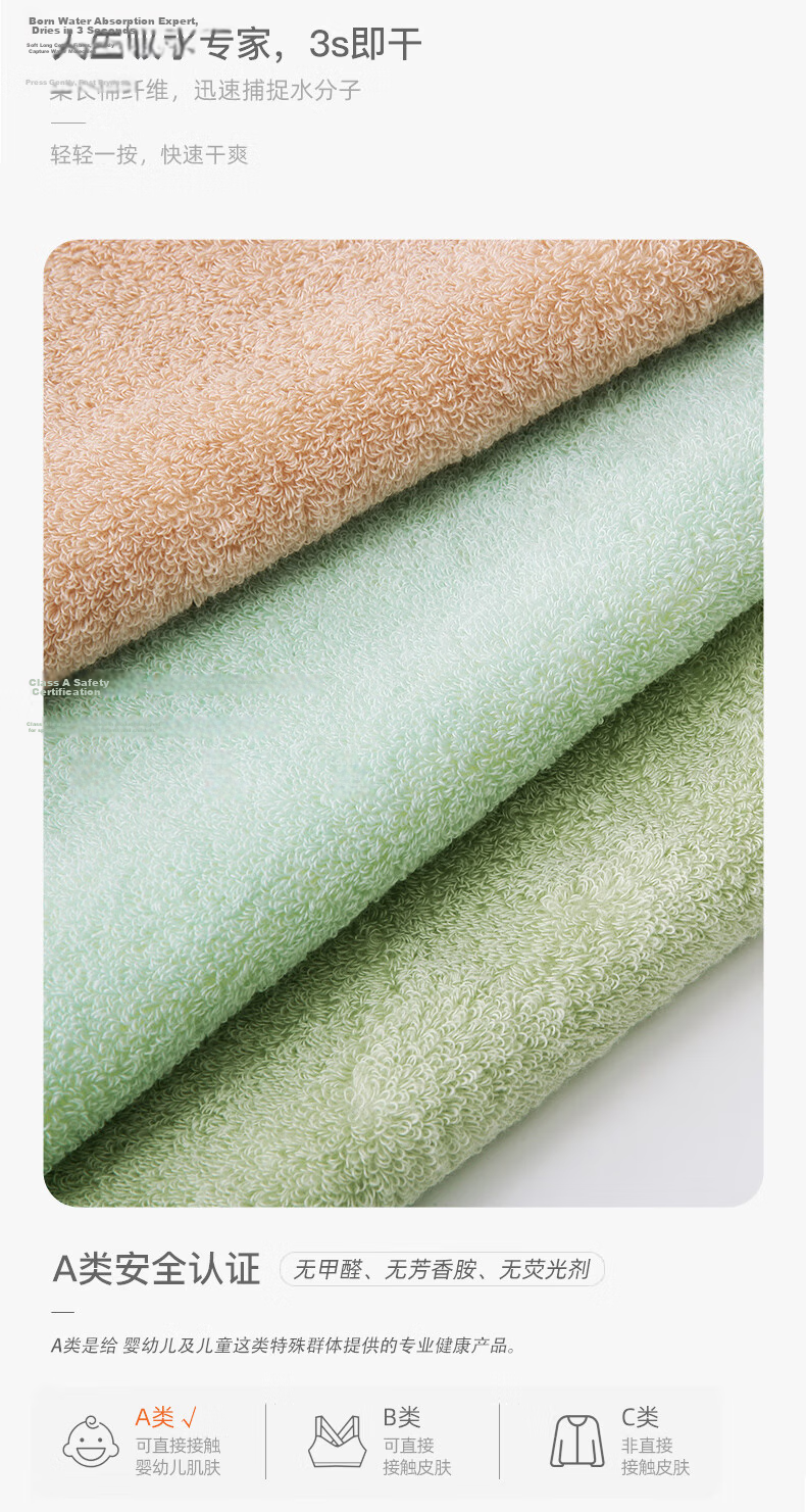 Jinhao Grade A Children's Towel 100% Cotton Hand Towel Hanging Face Wash Small Towel Thickened Cotton Square Towel Face Cloth 3 Pieces 6