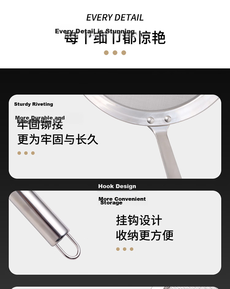 Baijie Stainless Steel Large Skimmer Commercial Chef Strainer Ladle Noodle Dumpling Strainer Household Kitchen Filter Large Spider Strainer 13