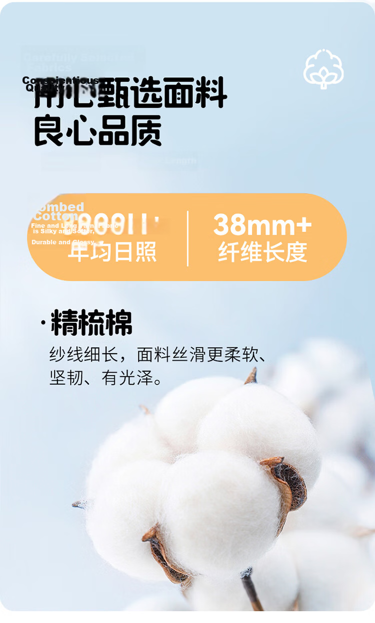 MUJI 100% Cotton Student Dormitory Bedding Set 3-Piece Pure Cotton Bed Sheet and Duvet Cover for 0.9m Bed 150x200cm 6
