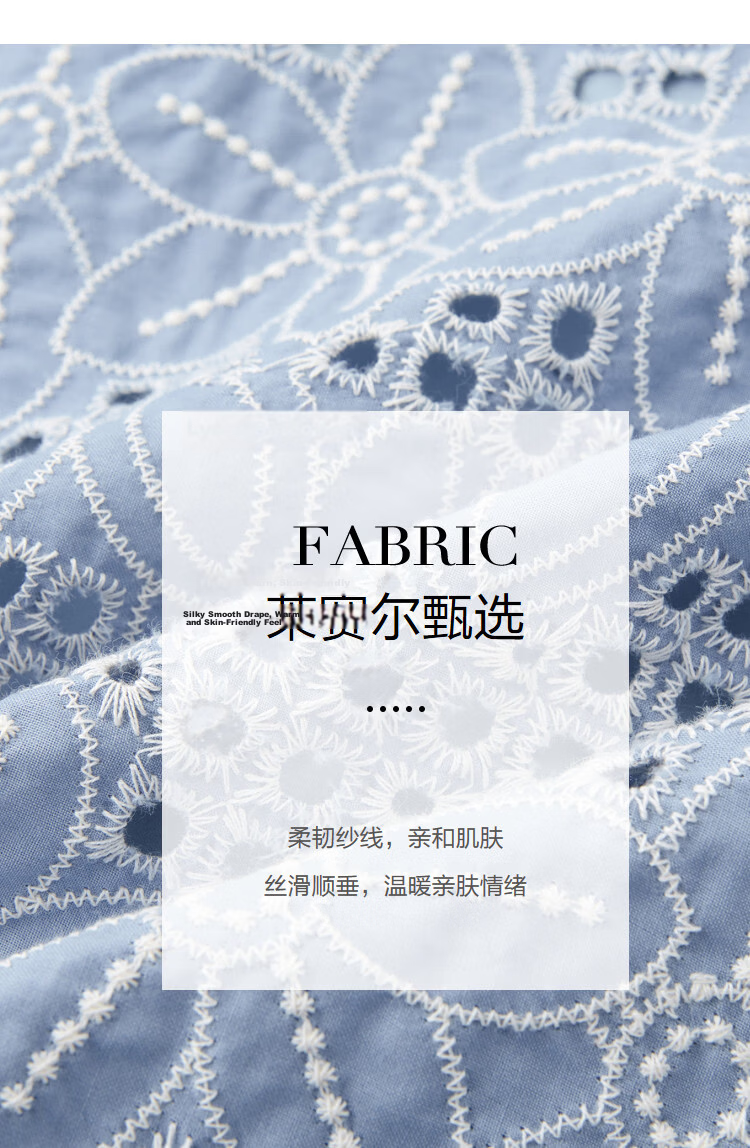 Demana [Clear Tencel] Summer Romantic Elegant Embroidered Loose Flared Patchwork Slimming Dress for Women Premium Feel 3