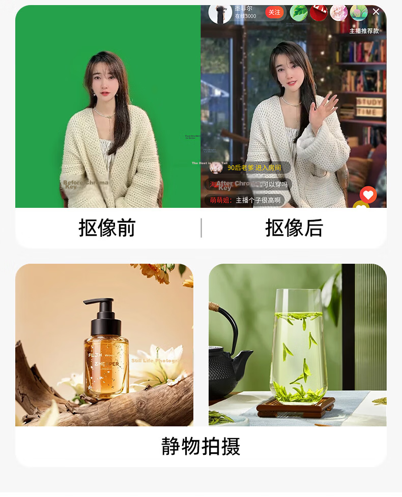 Leiz 2x2m Photography Background Stand Live Green Screen Support Chroma Key Photo Backdrop Stand Portrait Clothing ID Photo Shooting Thickened Portable Telescopic Gantry Background Stand 24