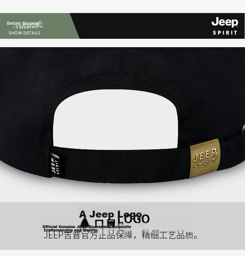 JEEP Men's Baseball Cap Fashion Trendy Duckbill Hat Unisex Couple Casual Outdoor Sports Brand Hat A0601 Black 17