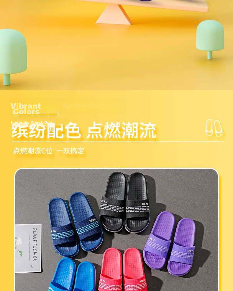 Warrior Solid Color Simple Couple Slippers Bathroom Indoor Outdoor Fashion Durable Soft Sole Outdoor Beach Sandals Men's HL01801 Black Size 41 2