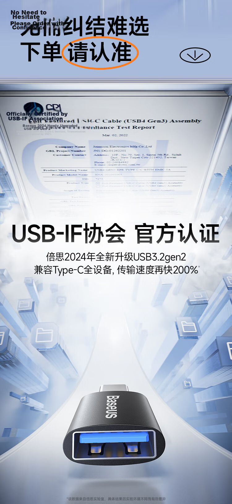 Baseus Type-C to USB 3.2 OTG Adapter Compatible with Apple iPhone 17/16/15, Huawei, Android Phones, USB Drives, Tablets, Laptops, Headphones, Keyboards, and Mice 3