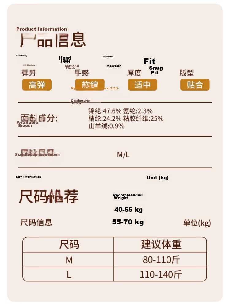 Herbal Original Color Women's Thermal High-Waist Cashmere Heat-Generating Slim Fit Autumn Winter Leggings 2025 16