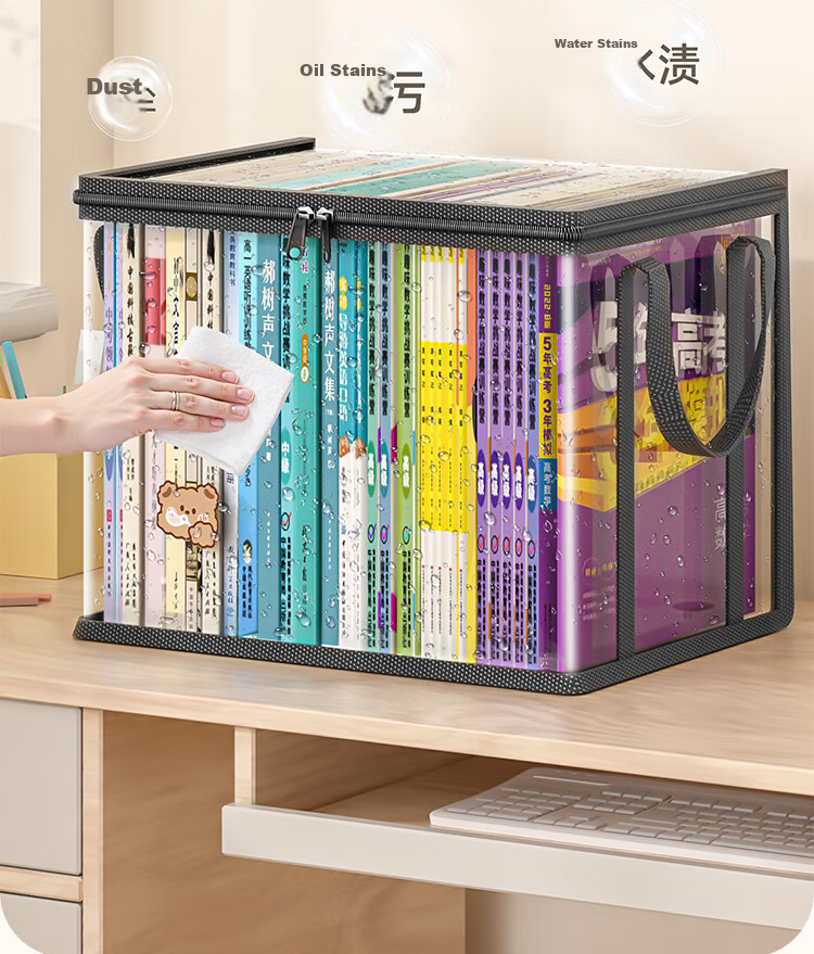 Jiabangshou Book Storage Bags, Large Capacity Foldable Storage Boxes, Dustproof, for Students' Books And Old Books, Large Size, Pack of 2 25
