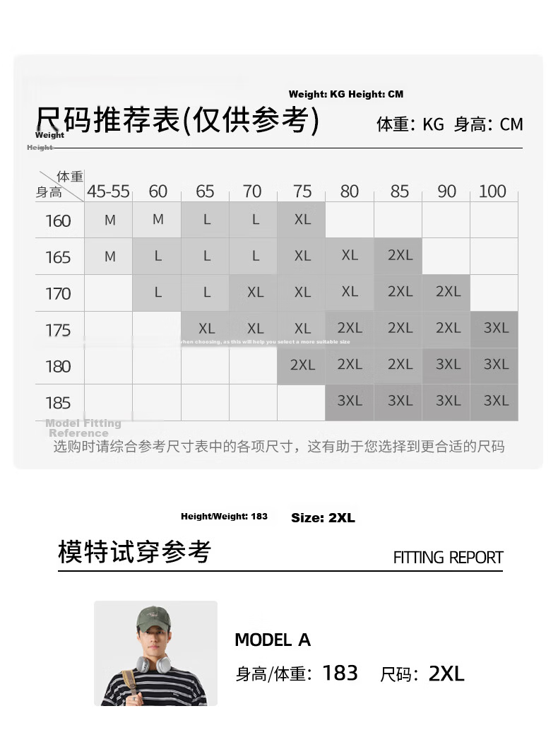 Baleno Men's Casual Pants Spring Autumn Trendy Design Wide Leg High Waist Straight Fit Simple Versatile Loose Trousers 9