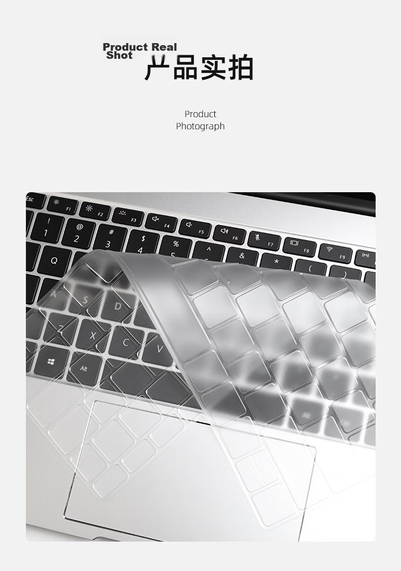 Jiasu Keyboard Cover for Honor X14/X14pro 2026/25/24 Models, MagicBook 14-Inch Keyboard Protector Film, Dust-Proof Cover, Invisible And Non-Fall 7