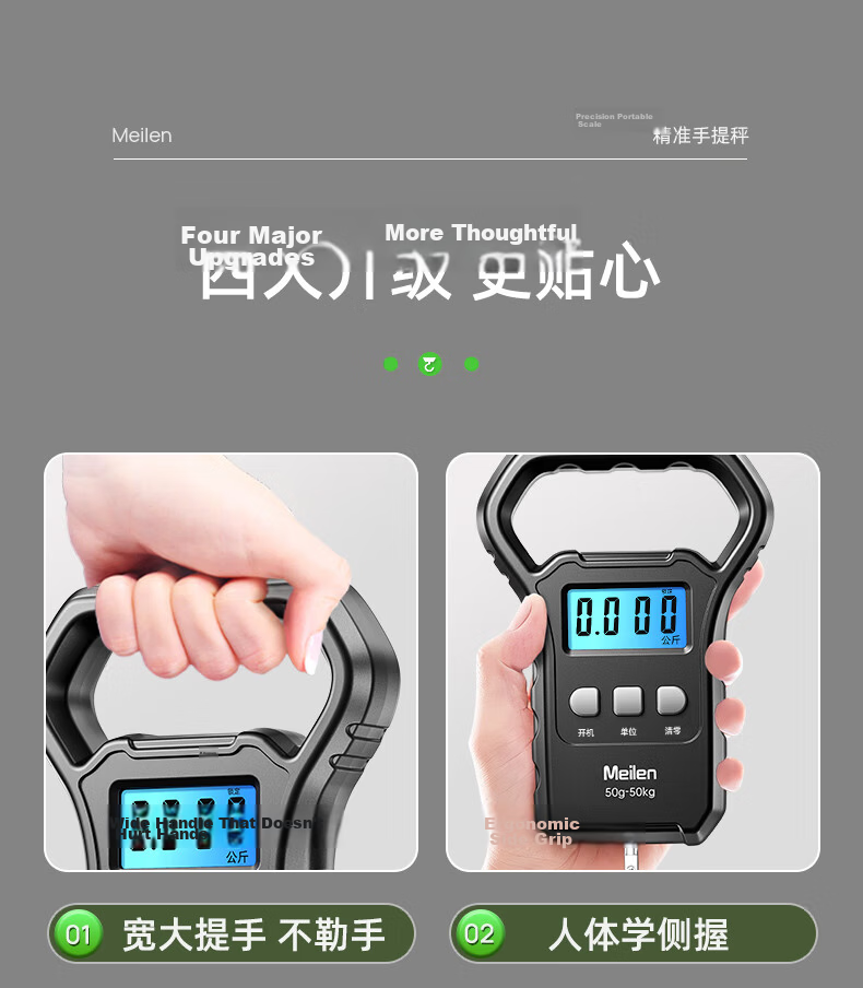 Meilen Portable Handheld Electronic Scale, Commercial High-Precision Luggage Scale, Express Delivery Home Use, 75KG Spring Handheld Scale 12
