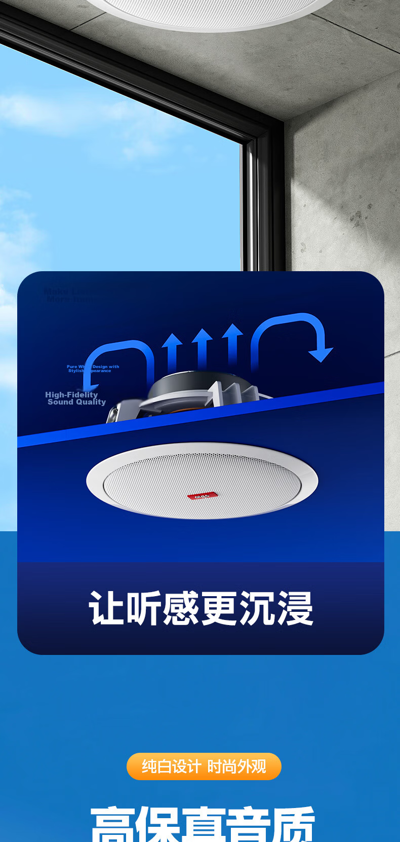 Aiguozhe Ceiling Speaker, 8-Inch Suspended Ceiling Wall-Mounted Public Address System, Commercial Shop Indoor Ceiling High-Quality Loudspeaker, Recessed Fixed-Pressure Indoor X133 8