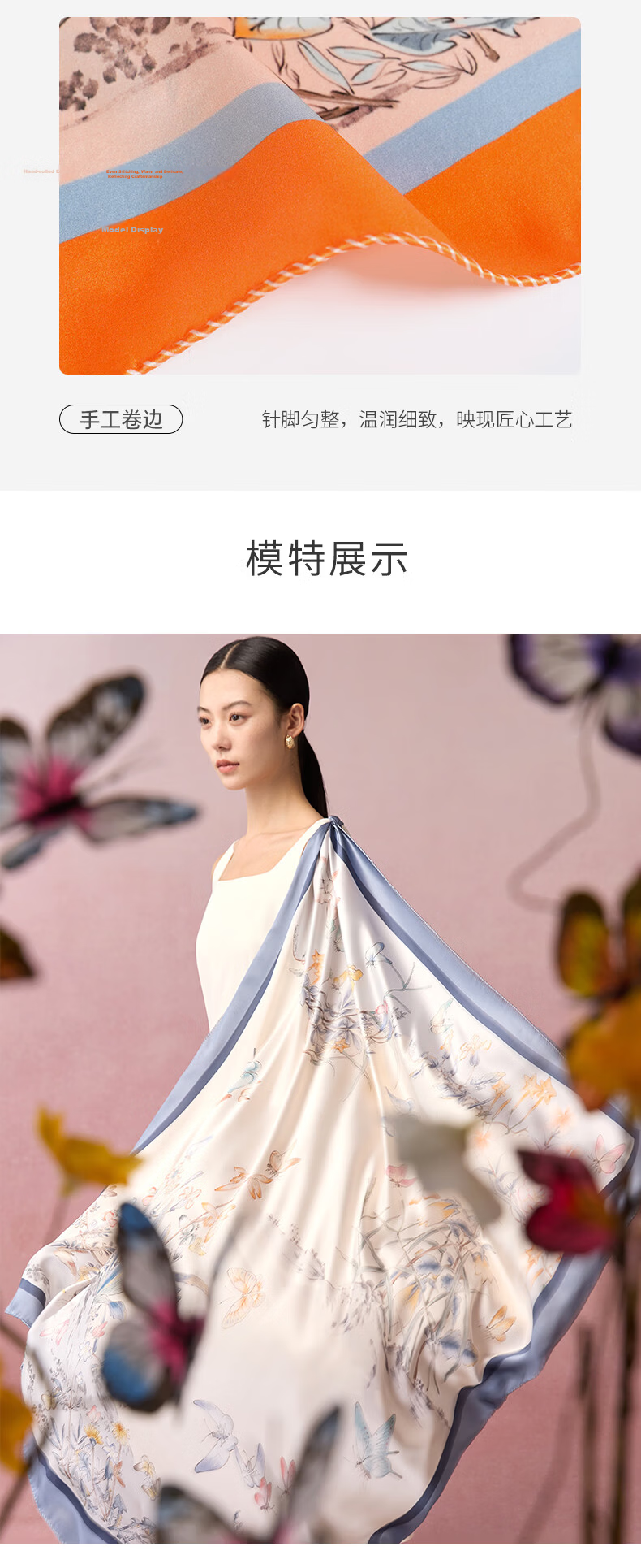 Embroiderer Silk 100% Mulberry Silk Scarf Gift Box High-Grade Elegant Ladies Square Scarf Teacher's Day Mom Birthday Gift 11