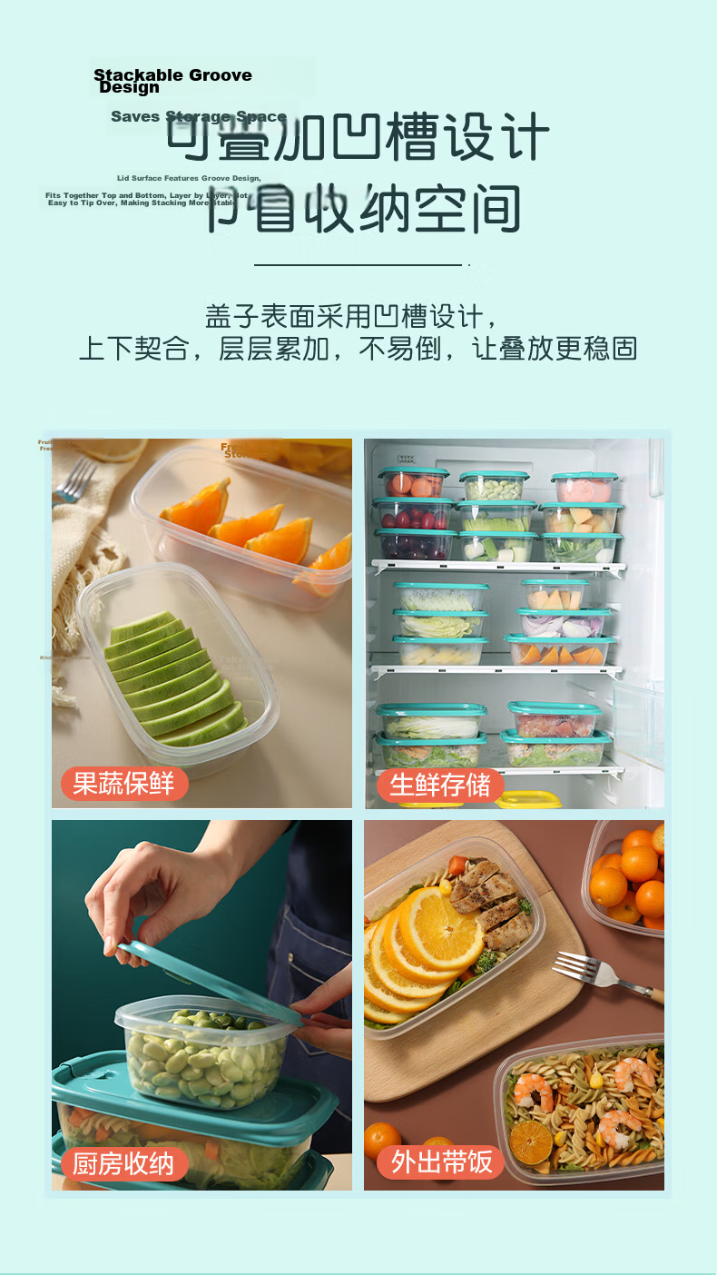 CHAHUA Refrigerator Storage Containers, Plastic Food Boxes, Sealed Containers, Storage Boxes, Set of 6, 460ML Each 7