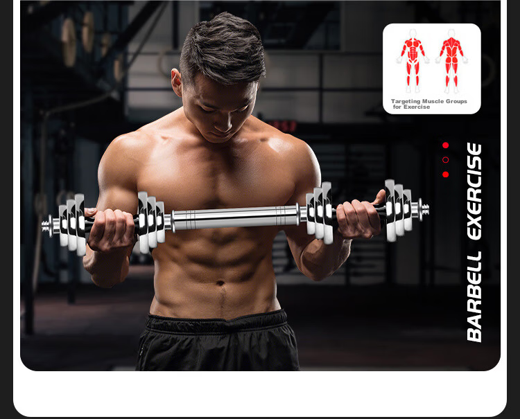 Chengyue Electroplated Dumbbell Barbell 20kg Adjustable Detachable Fitness Equipment Set CY-025 for Men and Women 11