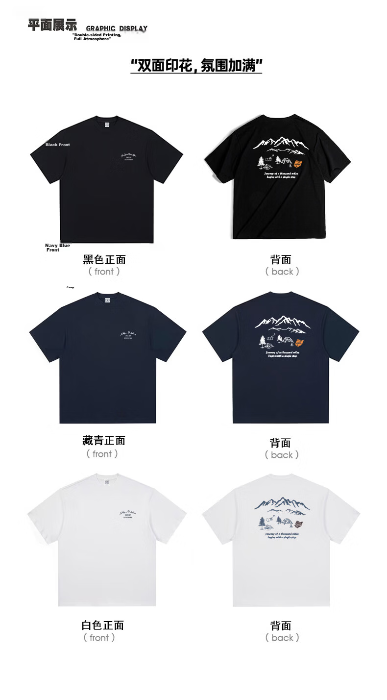 GELANYIFU Men's Short Sleeve T-Shirt Summer Japanese Style Loose Trendy American Casual Heavyweight Pure Cotton Basic Tee 2