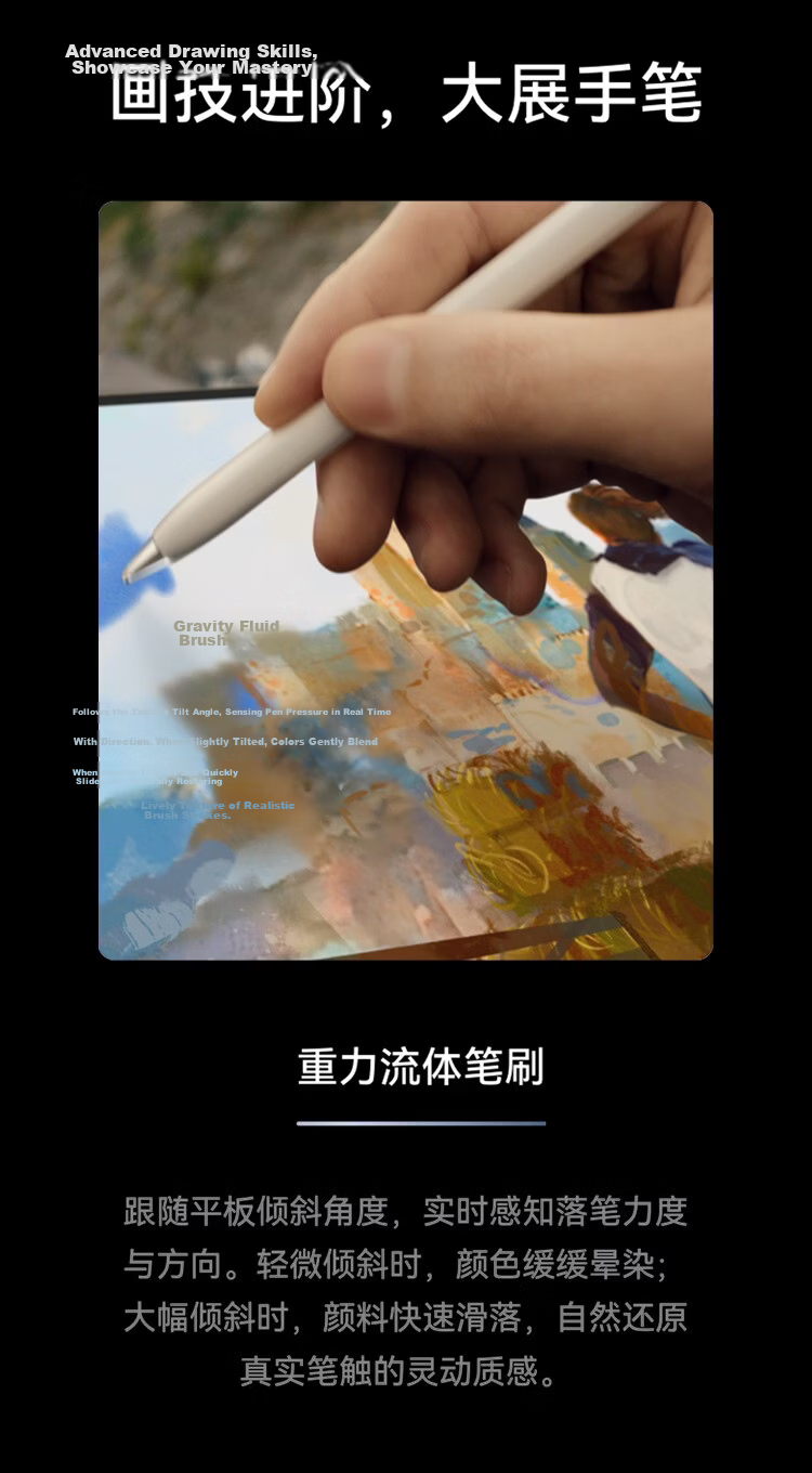 HUAWEI MatePad Edge 14.2-inch HarmonyOS 2-in-1 Tablet Laptop OLED Display Office 16GB+512GB Space Gray 21