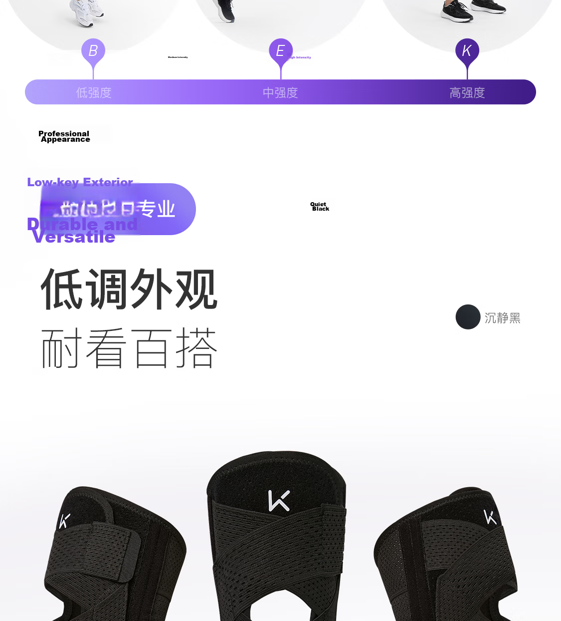 Keep Breathable Open Knee Brace Sports Running Men Women Meniscus Injury Joint Support for Hiking Basketball Badminton 23