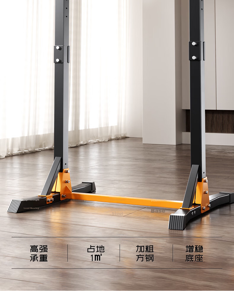 XTEP Home Pull-Up Bar Indoor Single and Double Bar Multifunctional Fitness Training Equipment for Men and Women Sports 4