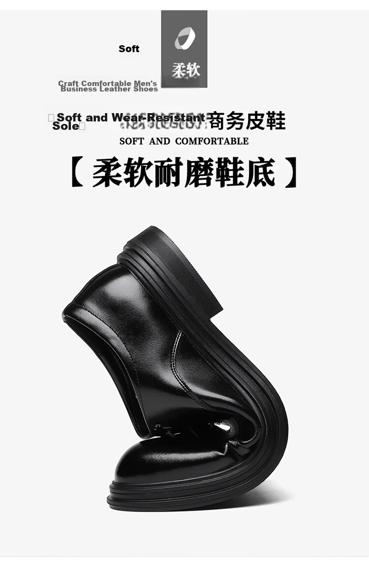 CARTELO Men's Leather Shoes Business 2026 New Formal Genuine Leather Casual Height Increasing Wedding Oxford Shoes Breathable Soft Sole British Style 5