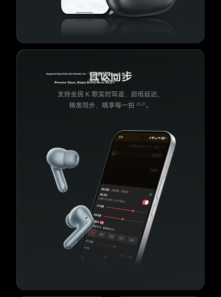 MI REDMI Buds 8 Pro True Wireless Bluetooth Noise Cancelling In-Ear Earphones for Android and Apple Phones Ice Glaze White 23