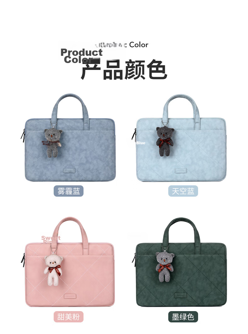 BRINCH 13.3 Inch Laptop Bag for Women Business Commuter Simple Suitable for Apple Huawei Notebook 6