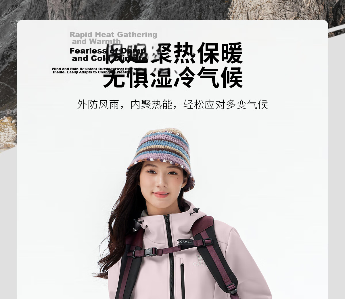 CAMEL Outdoor Softshell Jacket Women Fleece Lined Warm Anti-Static Windproof Waterproof Hooded Coat Men XL 4