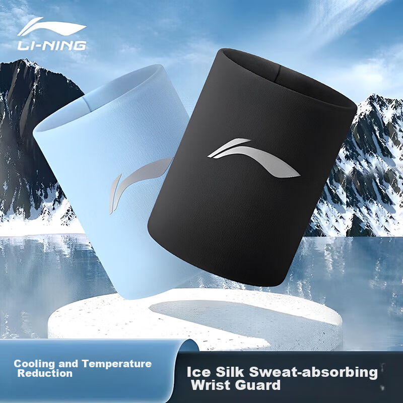 Li-Ning Sports Wristband Summer Fitness Sweat-Absorbing Wrist Towel for Running Basketball Badminton Tendonitis Wrist Injury Men and Women