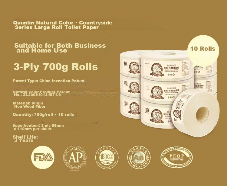 Quanlin Natural Core Commercial Jumbo Roll Toilet Paper 3-Ply 700g x 10 Rolls Bulk Pack for Mall Hotel Office 2