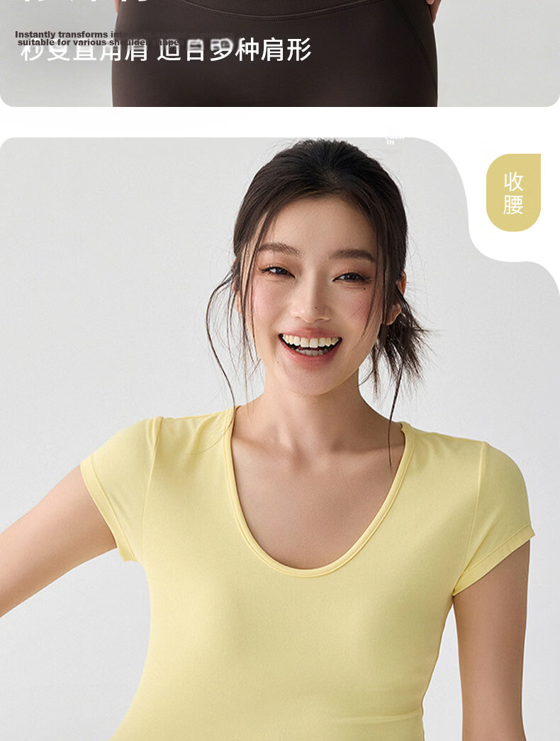 Xueqiman Summer Women's Yoga Short Sleeve Thin Quick-Dry High Elastic Slimming Pilates Training Fitness T-Shirt 7