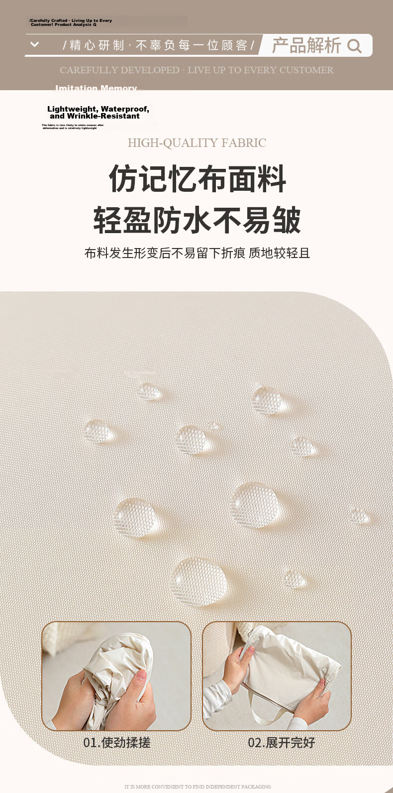Baicaoyuan Compressed Travel Storage Bag for Down Jacket, Clothes, Underwear, Luggage Sorting, Business Trip Dirty Clothes, Essential Travel Item 12