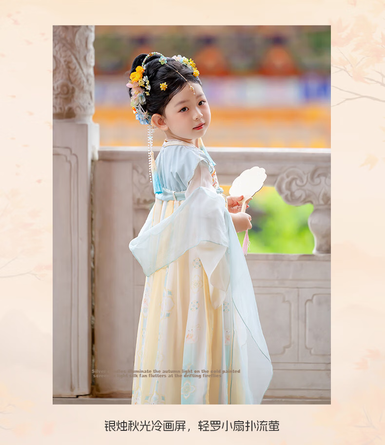 Menghulonglongyue Hanfu Girls' Spring and Autumn Dress New Children's Princess Ru Skirt National Style Dress Yellow Blue 120 25