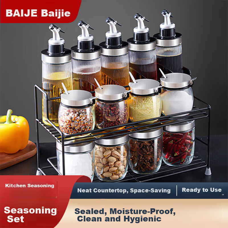 Baijie Glass Oil Bottle and Spice Box Set 14-Piece with Storage Rack Salt and Spice Bottles Seasoning Rack