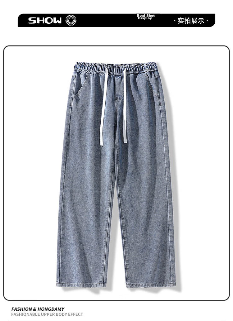 TUCANO Women's Light Blue High-Waisted Loose Fit Slimming Wide-Leg Casual Comfortable Straight-Leg Jeans, Size L 9
