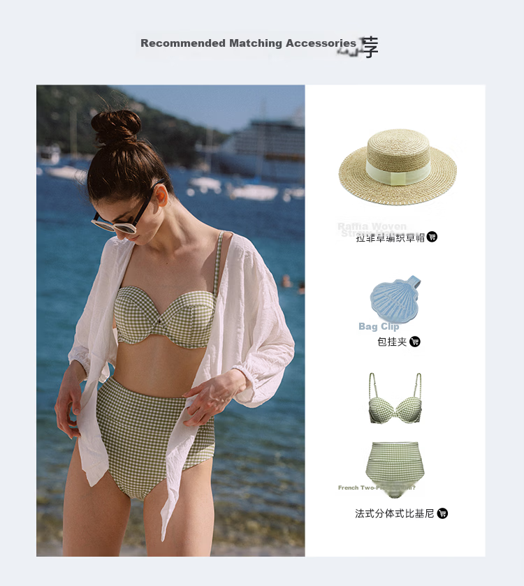AtlanticBeach 2026 French Bow Hot Spring Swimsuit Cover-Up Bikini Cover Water-Resistant Sun Protection Swimwear Top 9