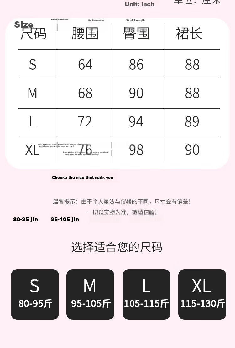 Ziyouxi Gray High-Waisted A-Line Pleated Skirt for Women, New Autumn 2026 Formal Skirt, Slimming Mid-Length Suit Skirt 14