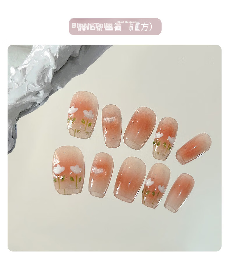 Chense Handmade Wearable Nail Art Stickers Short False Nails (Glass Bead Cat Eye XS) 12