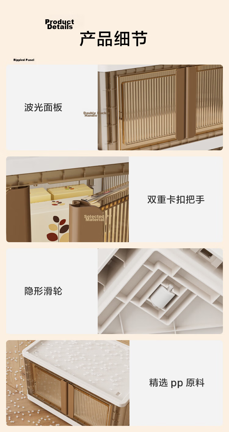 JD Jingzao Italian Style Cocoa Storage Cabinet No-Assembly Stackable Wardrobe with Shared Top Cover 64cm Width 3 Layers 18