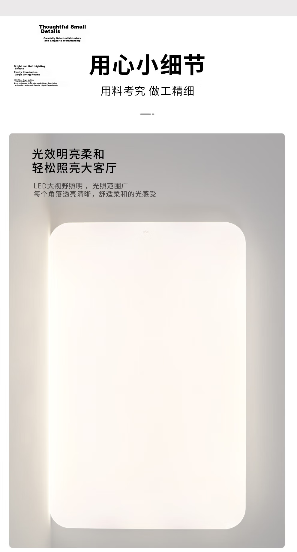 NVC Next-Day Delivery Ceiling Light Living Room Lamp Simple Cream Style LED Lighting Bedroom Lamp Dining Room Snow White 1 6