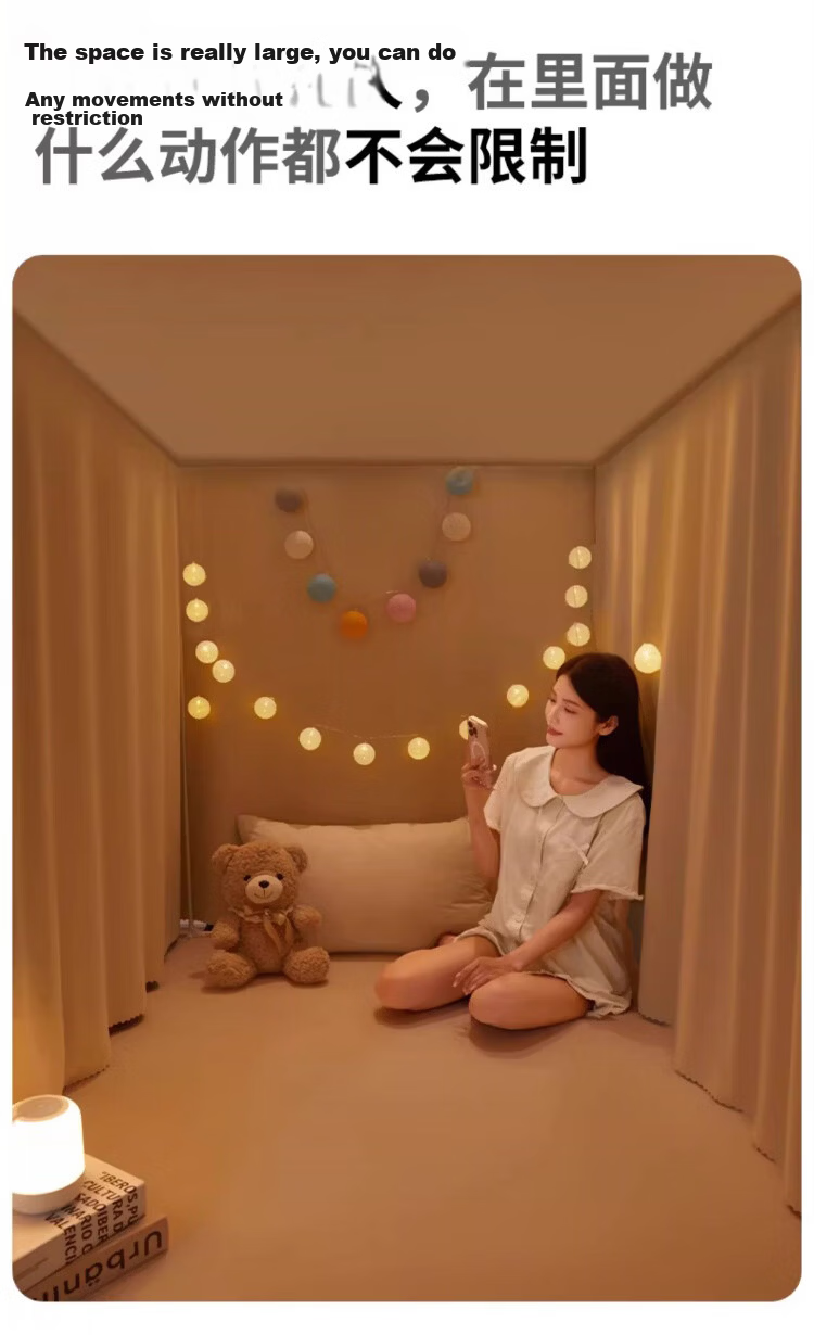 MUJI Class A Student Dormitory Bed Curtain Mosquito Net Strong Light Blocking Dustproof Curtain 90*190*90cm [Lower Bunk Single Door] 12