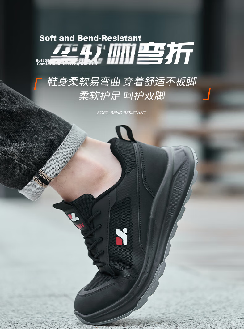 Jiuzhou Wolf Warrior Safety Shoes Anti-smash Anti-puncture Metal-free Security Inspection Insulated 6kV Protective Ultra-light Comfortable 6126 Four-season Plastic Steel Toe Solid Sole (Security Check 4