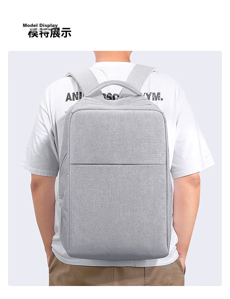 Biyoumei Large Capacity Fashion Backpack, Casual Travel Bag, Laptop Bag for High School And College Students, Middle School Bookbag for Men And Wome 16