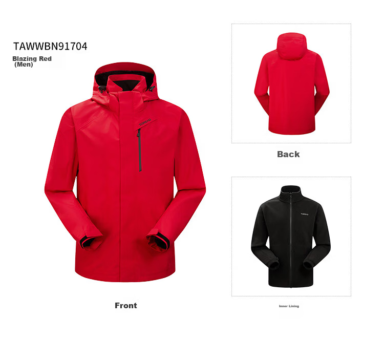 TOREAD Men's Outdoor Three-In Fleece Jacket, Detachable Two-Piece Set, Windproof, Warm Mountaineering Suit, Cold-Resistant Outerwear 88