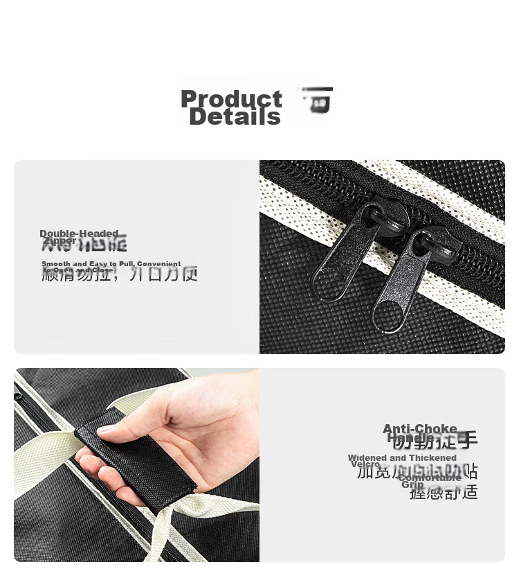 JD Jingzao Extra Large Moving Packing Bags Storage Bags Quilt Bags Clothes Duvet 151L 2-Pack 13