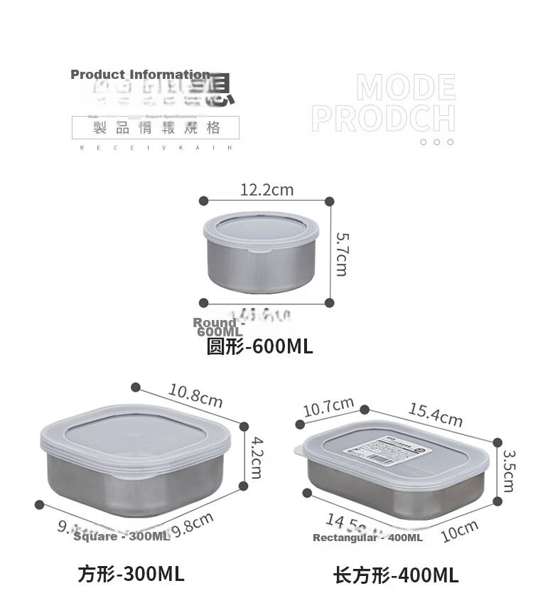 KATEI STORY Japanese Imported Stainless Steel Food Storage Container, Meat Tray, Refrigerator Freezer Organizer, Food-Grade Weekly Meal Prep Essential 13