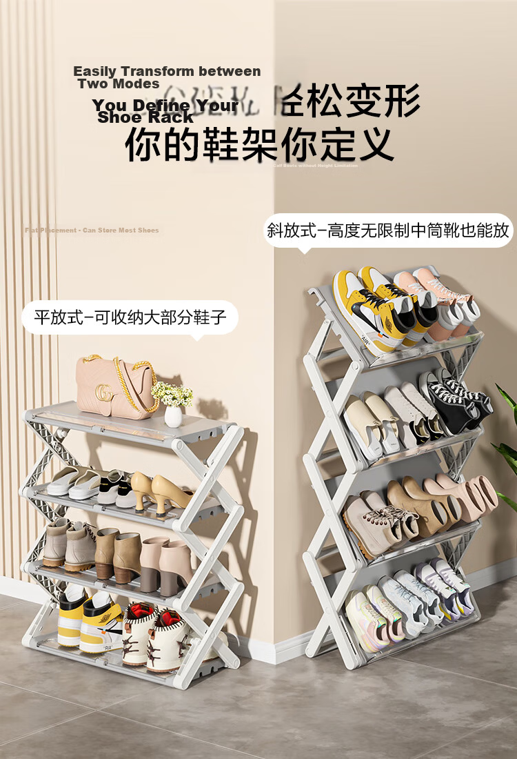 JD Jingzao Shoe Rack Shoe Storage Organizer Space-Saving Slipper Rack for Entryway Bathroom No Installation Required 8