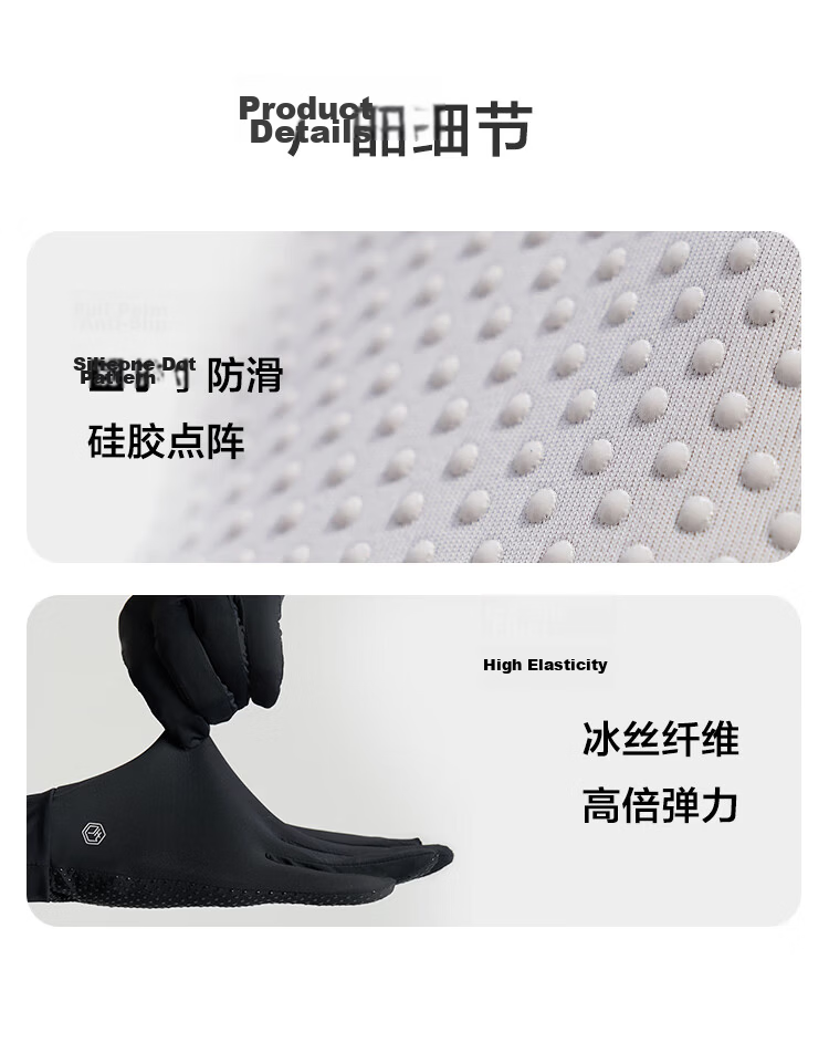 JD Original Sun Protection Gloves for Cycling, Ice Silk Cool Feeling Autumn Season, Bicycle Electric Bike Men Women Outdoor UV Protection, Black L 14