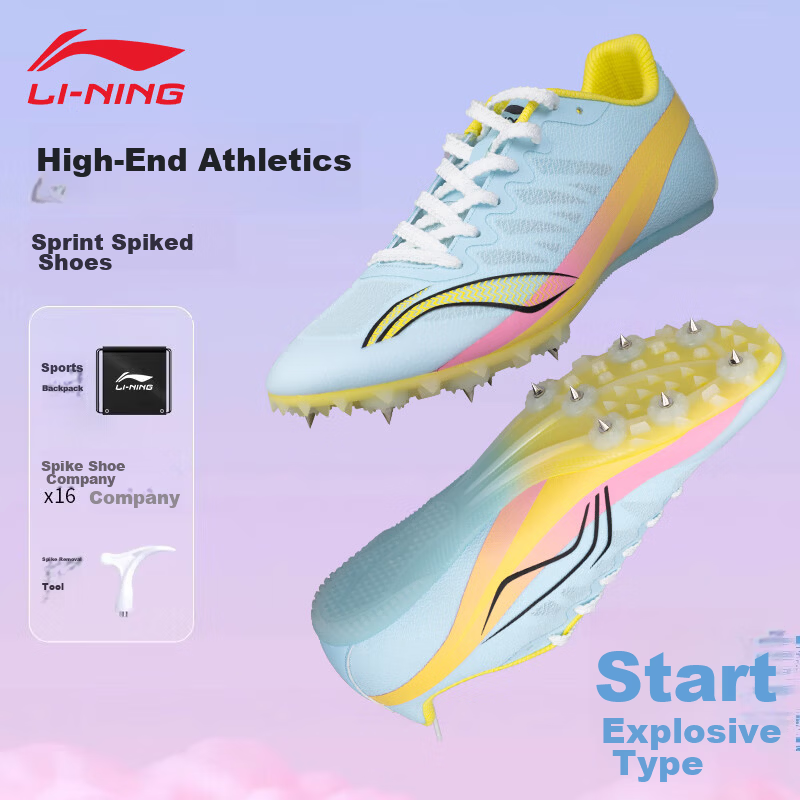 Li Ning Track Spikes Sprinting Shoes Unisex Professional Sports Running Shoes White Platinum Silver Size 37