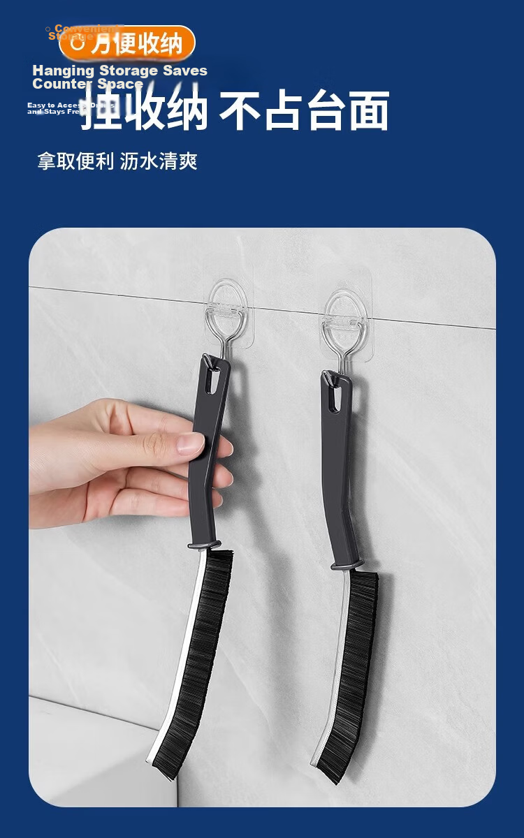 Mishiguang Drum Washing Machine Inner Drum Brush Long Handle Gap Cleaning Household Brush Upgraded Version 1 Piece 12