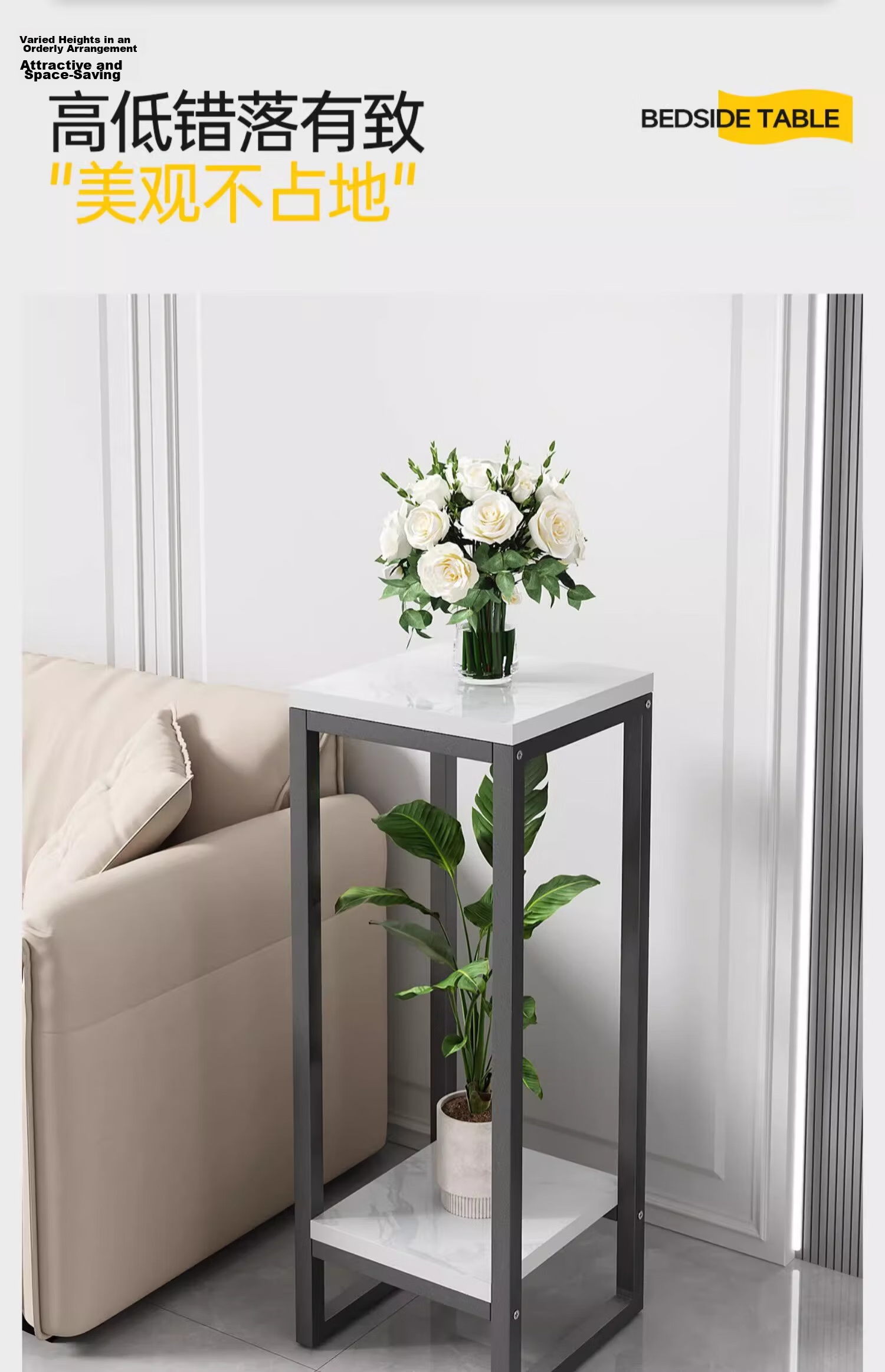 XIAOJIANGCAI Flower Stand, Floor-Standing Iron Art Column Plant Display Rack, Flower Pot Holder, Storage Shelf for Balcony, Black And White, 30*80 5